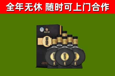 白云区烟酒回收习酒1988.jpg